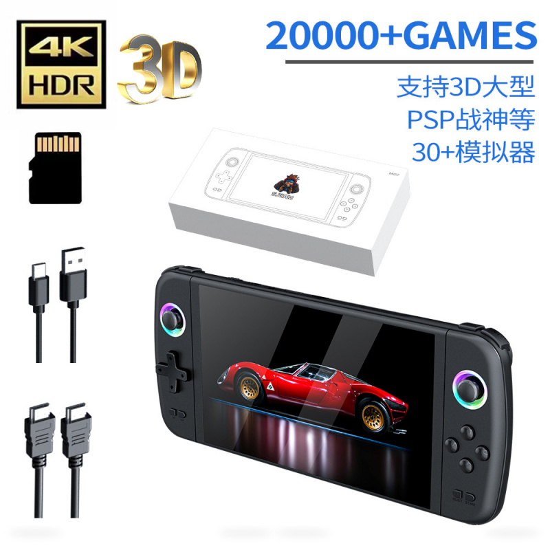 Retro Gaming Portable - Новая портативная игровая консоль M27 с