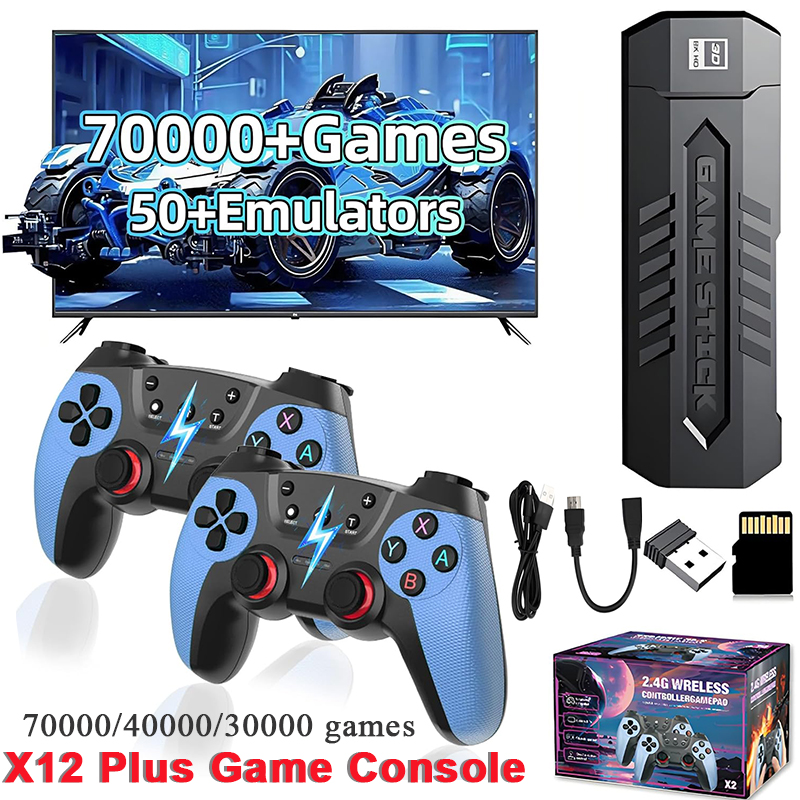 Retro Gaming Joystick - Игровая приставка X2 Retro Game Stick