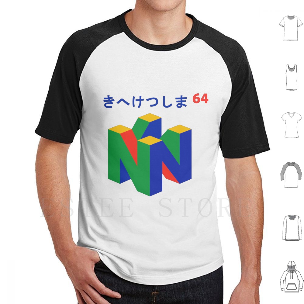 Retro Gaming T Shirt - Японская футболка 64 с принтом, хлопок,