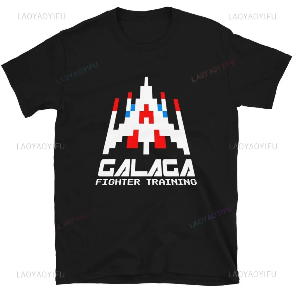 Retro Gaming T Shirt - 80s 70s аркадная видео игра Галага