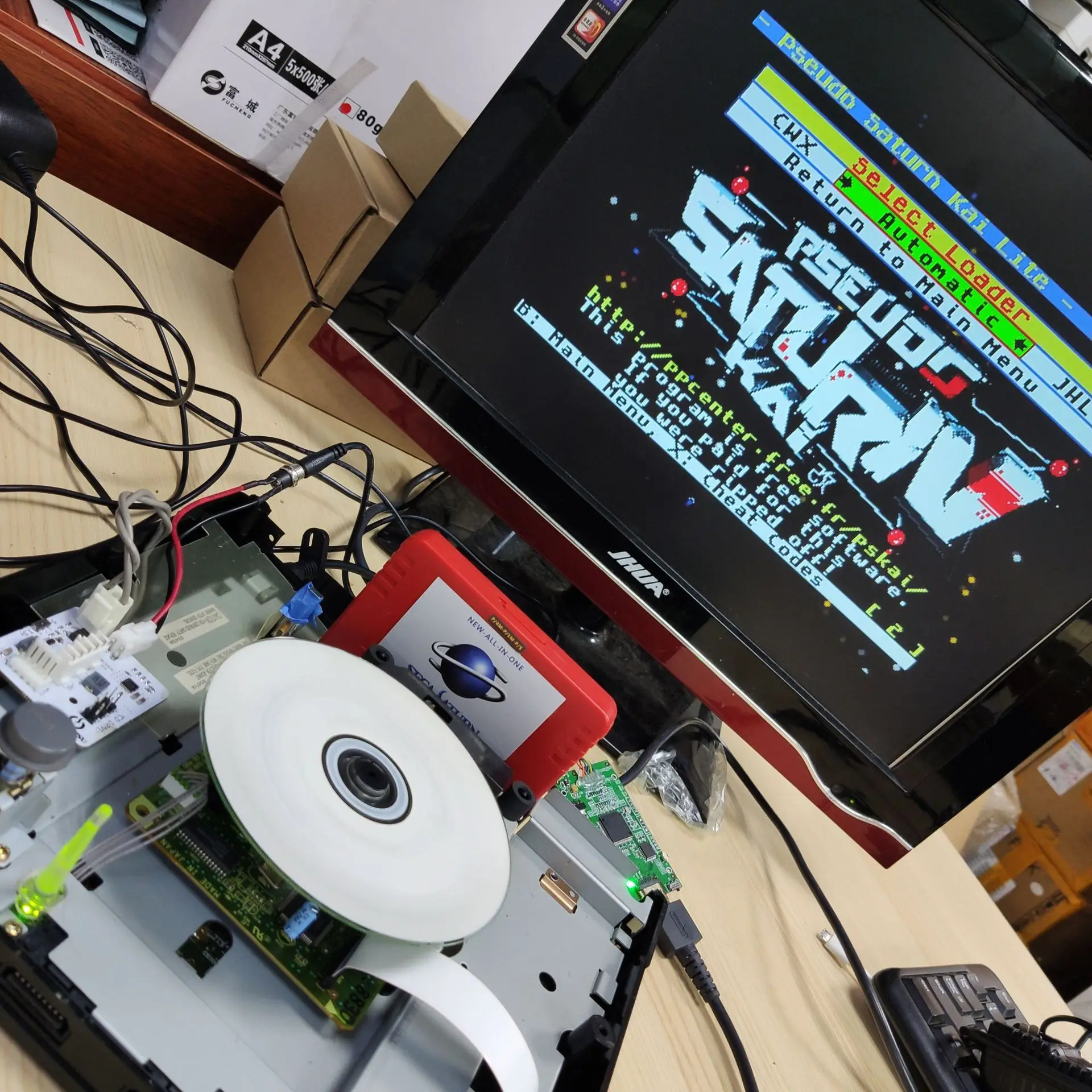 Блок питания V2.1 SaturnPSU 12 – обзор и цена Retro Gaming Video