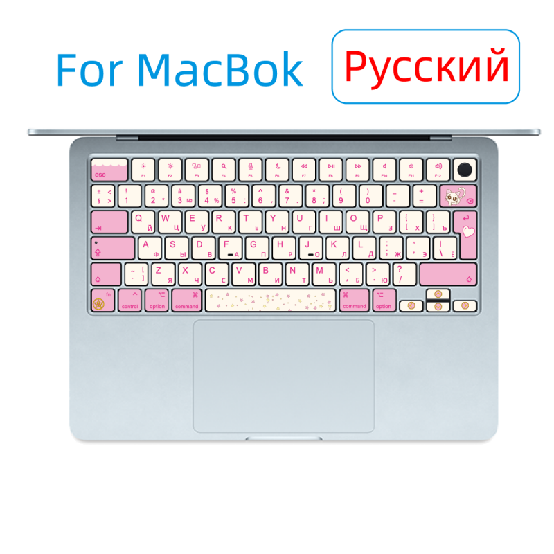 Наклейки на клавиши с русской  – обзор и цена Retro Gaming Mac